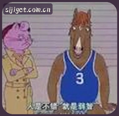 李娜