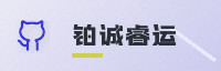 合作伙伴